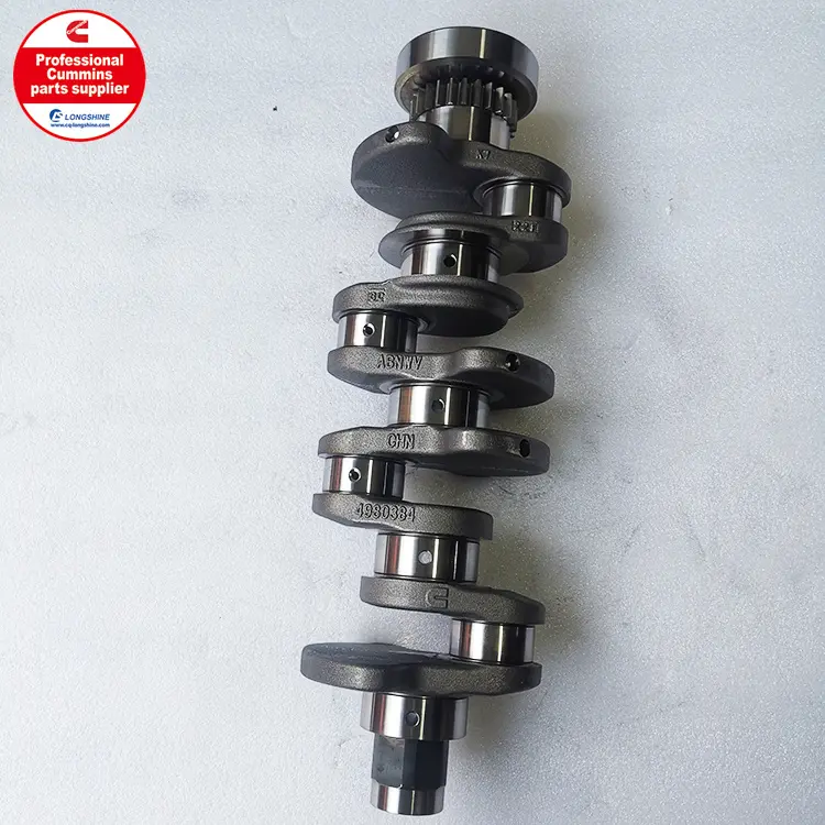 Cummins ISF2.8 Engine Crankshaft 4980384-1